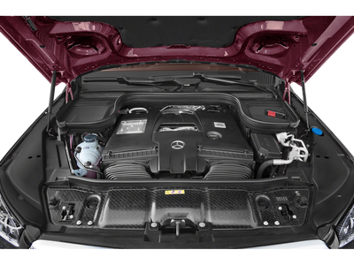 2025 Mercedes-Benz GLS Maybach GLS 600 4MATIC®