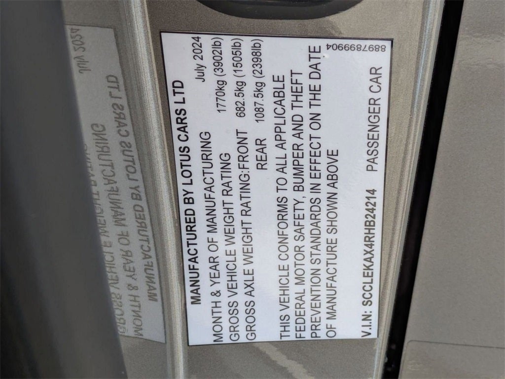 2024 Lotus Emira First Edition