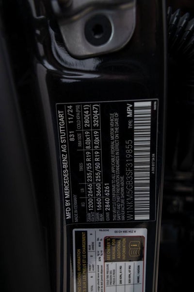 2025 Mercedes-Benz GLC GLC 350e 4MATIC®